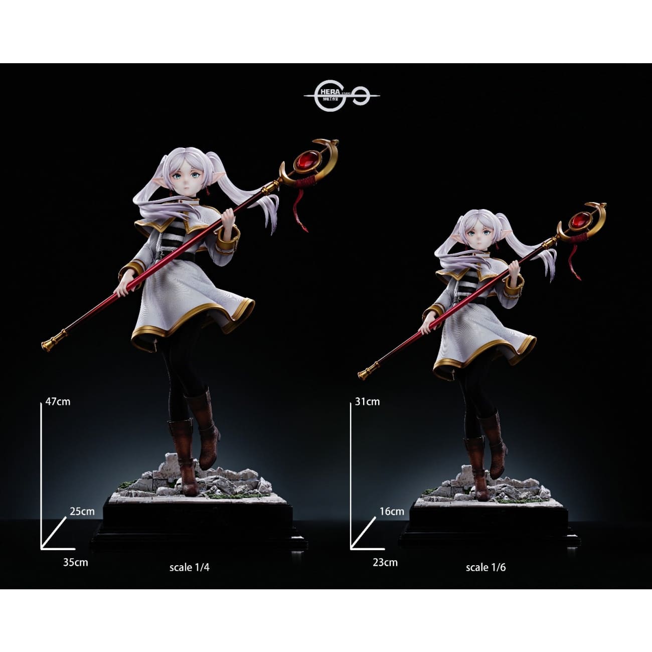 HeRa Studio - Frieren [6 Variants]