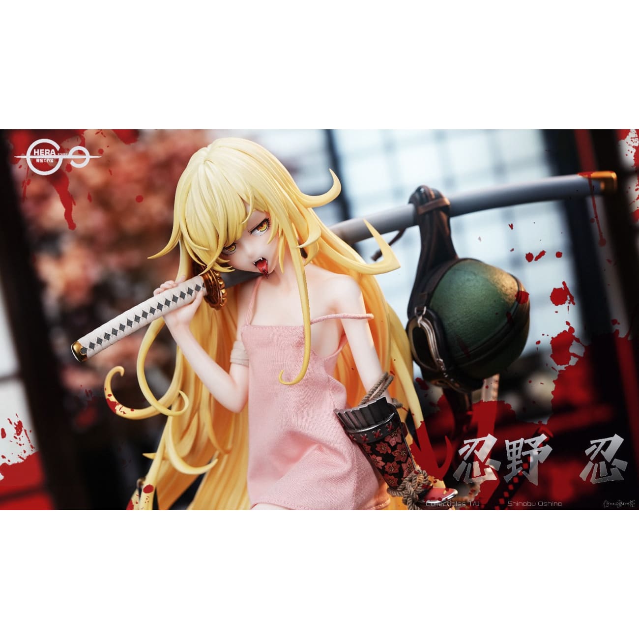 HeRa Studio - Shinobu Oshino