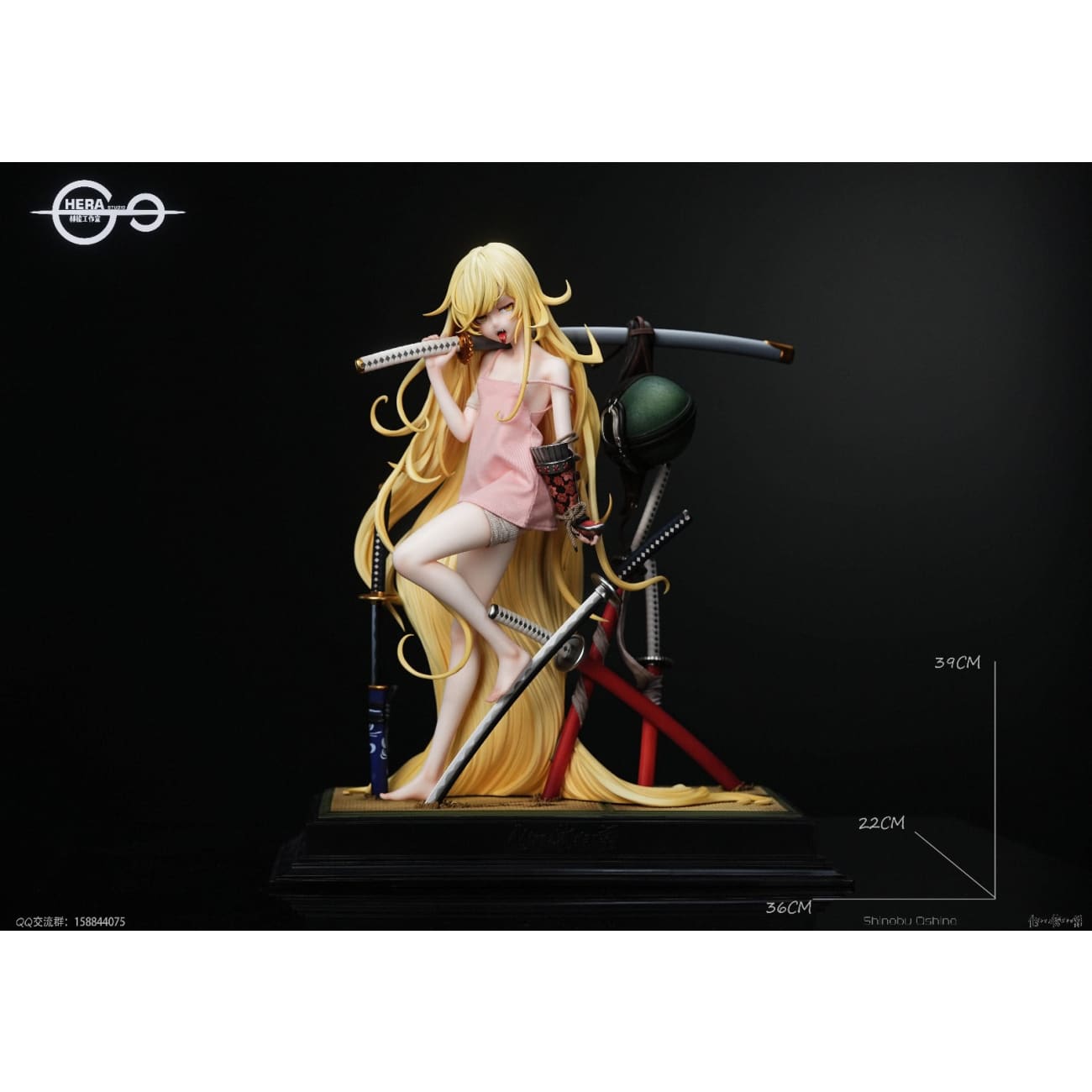 HeRa Studio - Shinobu Oshino
