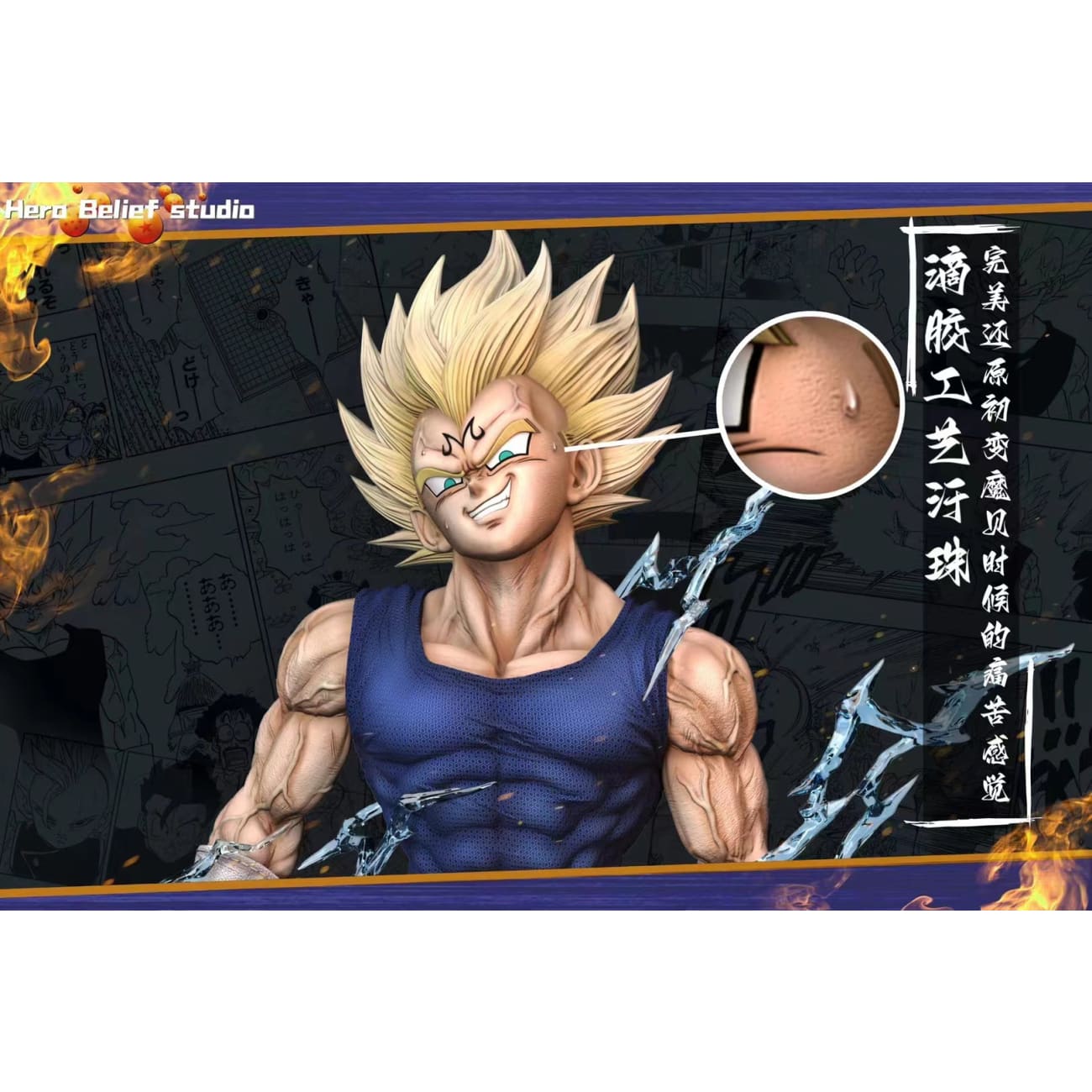 Hero Belief Studio - Majin Vegeta [ 8 Variants]