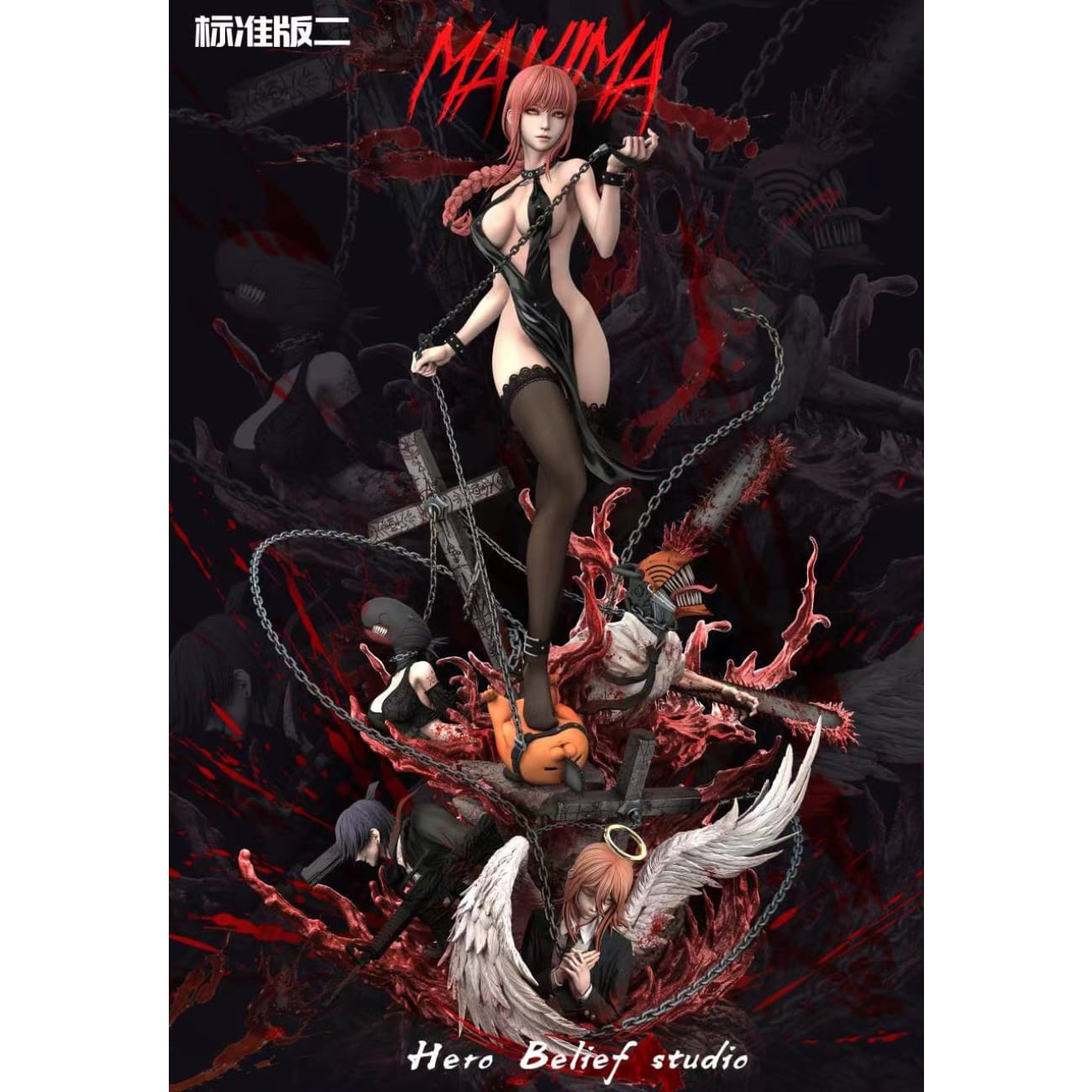 Hero Belief Studio - Makima [5 Variants]