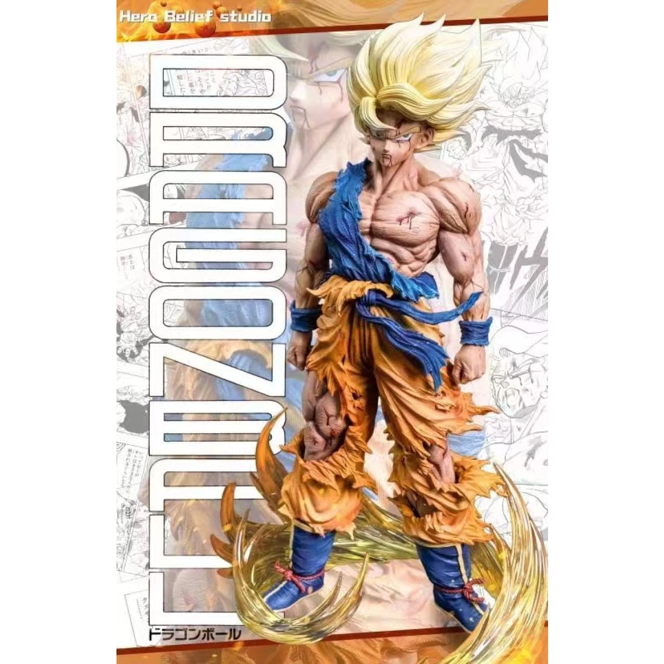 Hero Belief Studio - Son Goku [6 Variants]