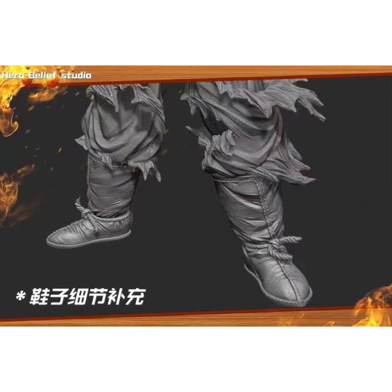 Hero Belief Studio - Son Goku [6 Variants]