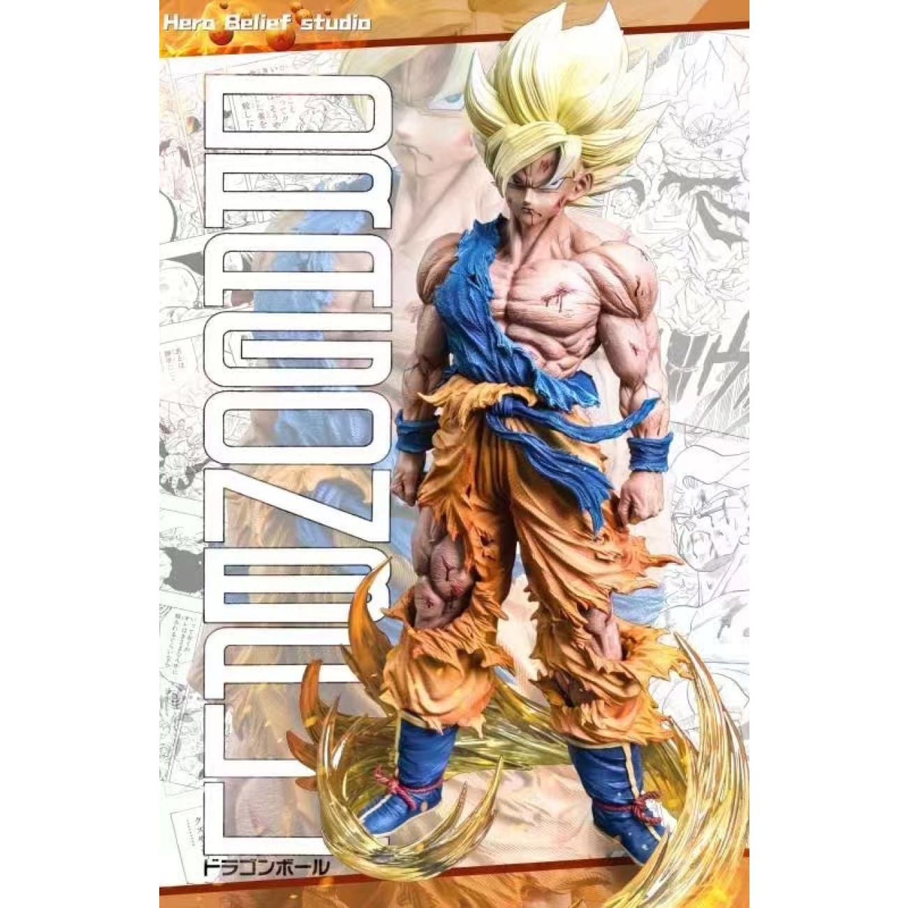 Hero Belief Studio - Son Goku [6 Variants]