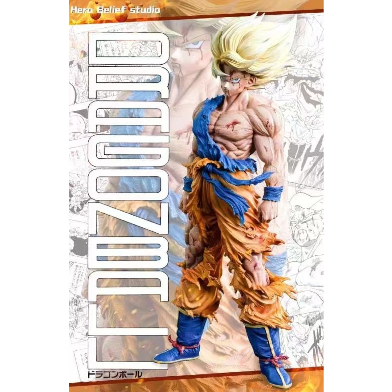 Hero Belief Studio - Son Goku [6 Variants]