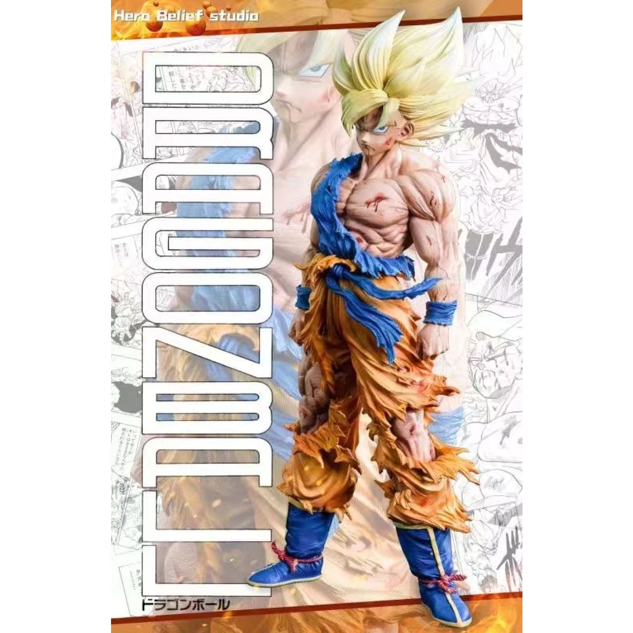 Hero Belief Studio - Son Goku [6 Variants]