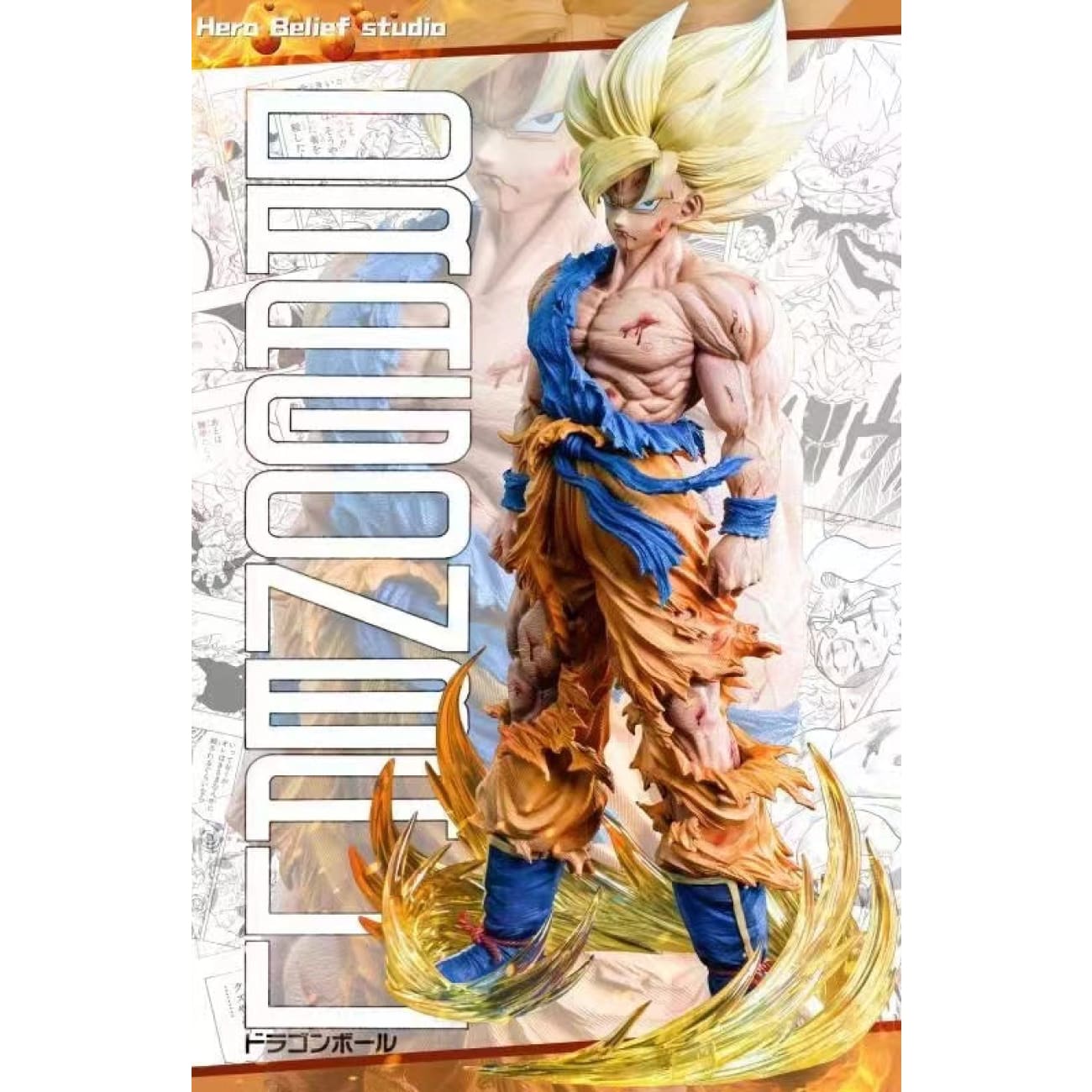 Hero Belief Studio - Son Goku [6 Variants]