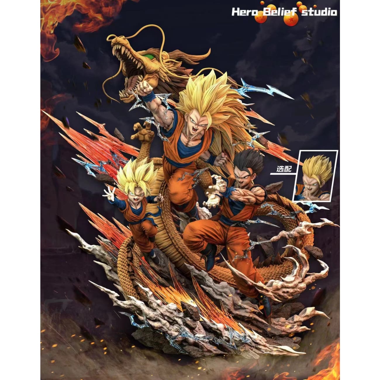 Hero Belief Studio - SSJ3 Son Goku, Gohan & Goten Kamehameha