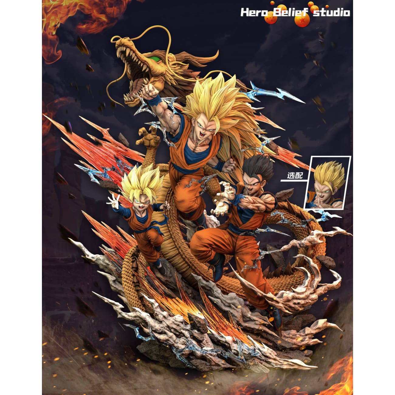 Hero Belief Studio - SSJ3 Son Goku, Gohan & Goten Kamehameha