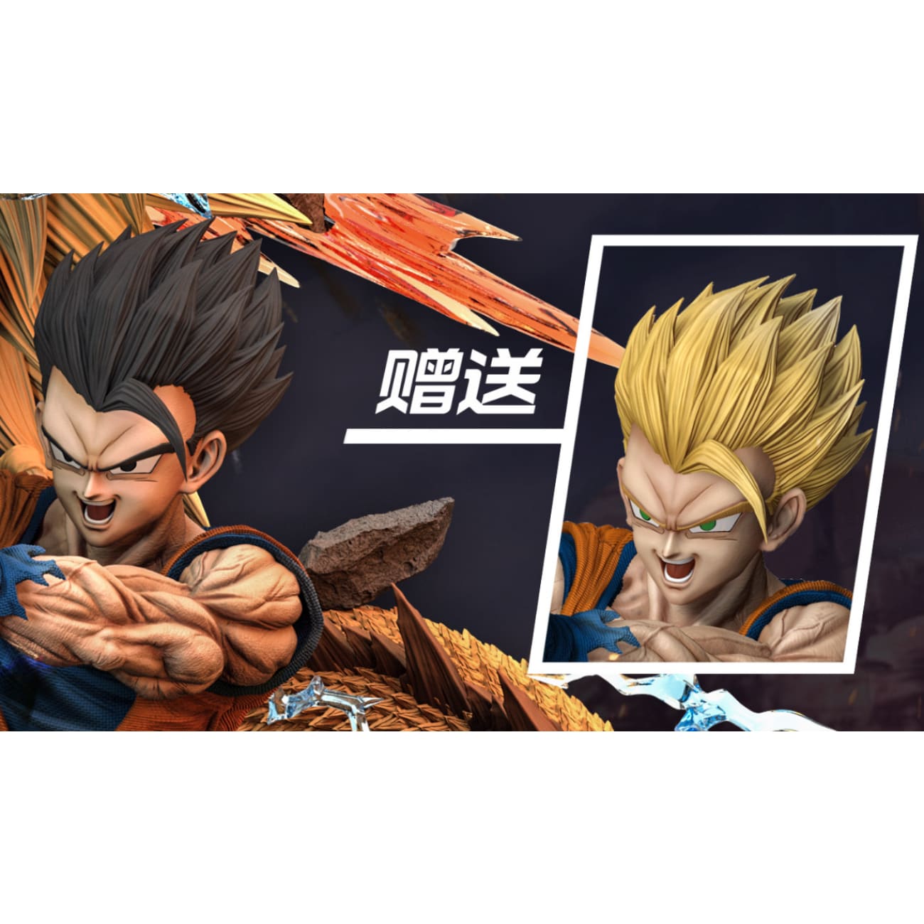 Hero Belief Studio - SSJ3 Son Goku, Gohan & Goten Kamehameha
