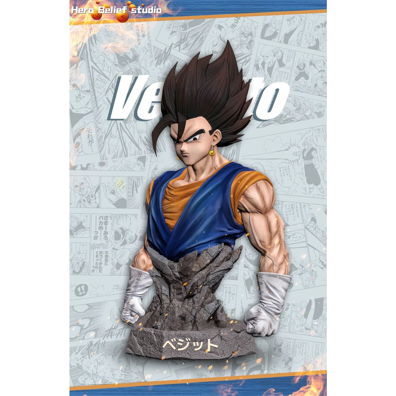 Hero Belief Studio - Vegetto [4 Variants]