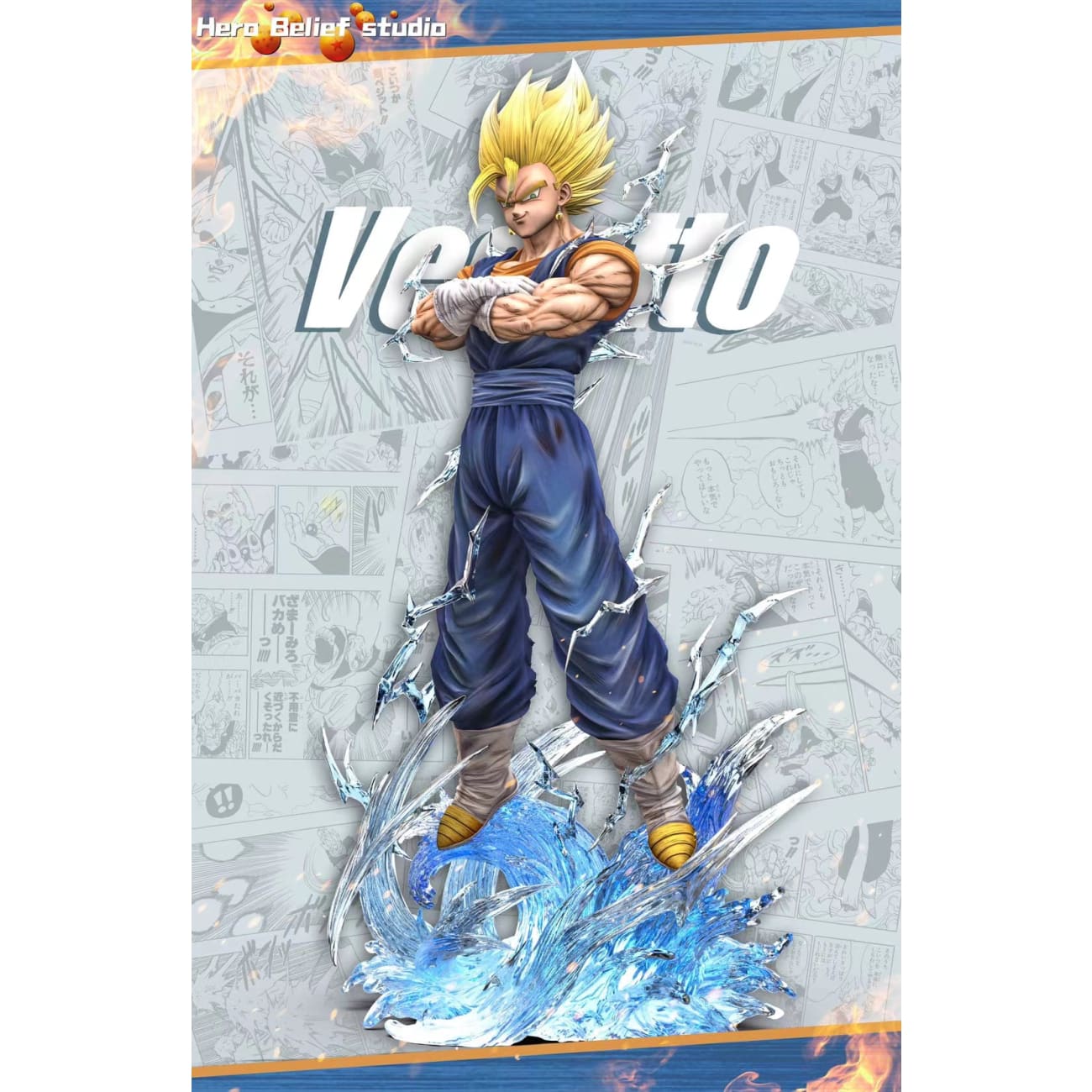 Hero Belief Studio - Vegetto [4 Variants]