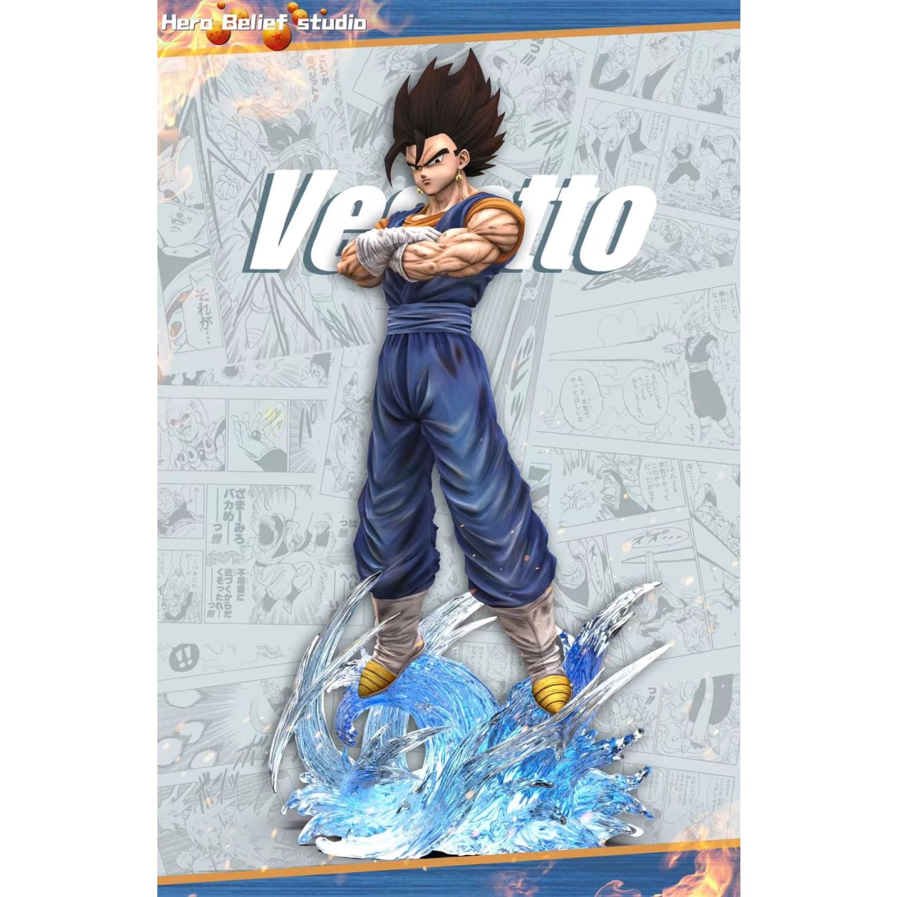 Hero Belief Studio - Vegetto [4 Variants]