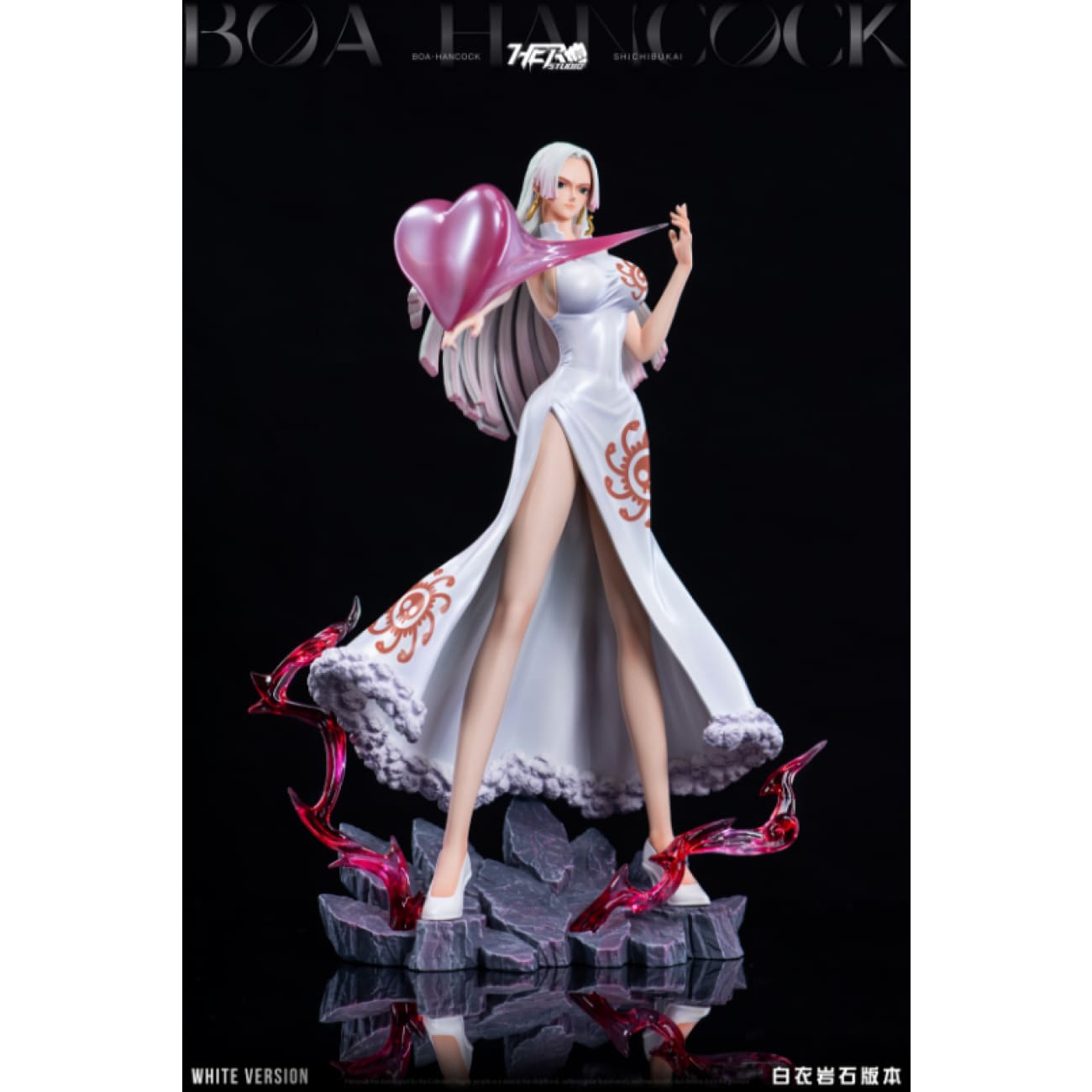 Hero Studio - Oka Shichibukai Boa Hancock [4 Variants]