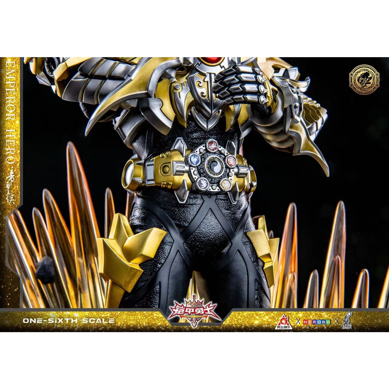 Herobo X Xzomsnap - Armor Hero Emperor