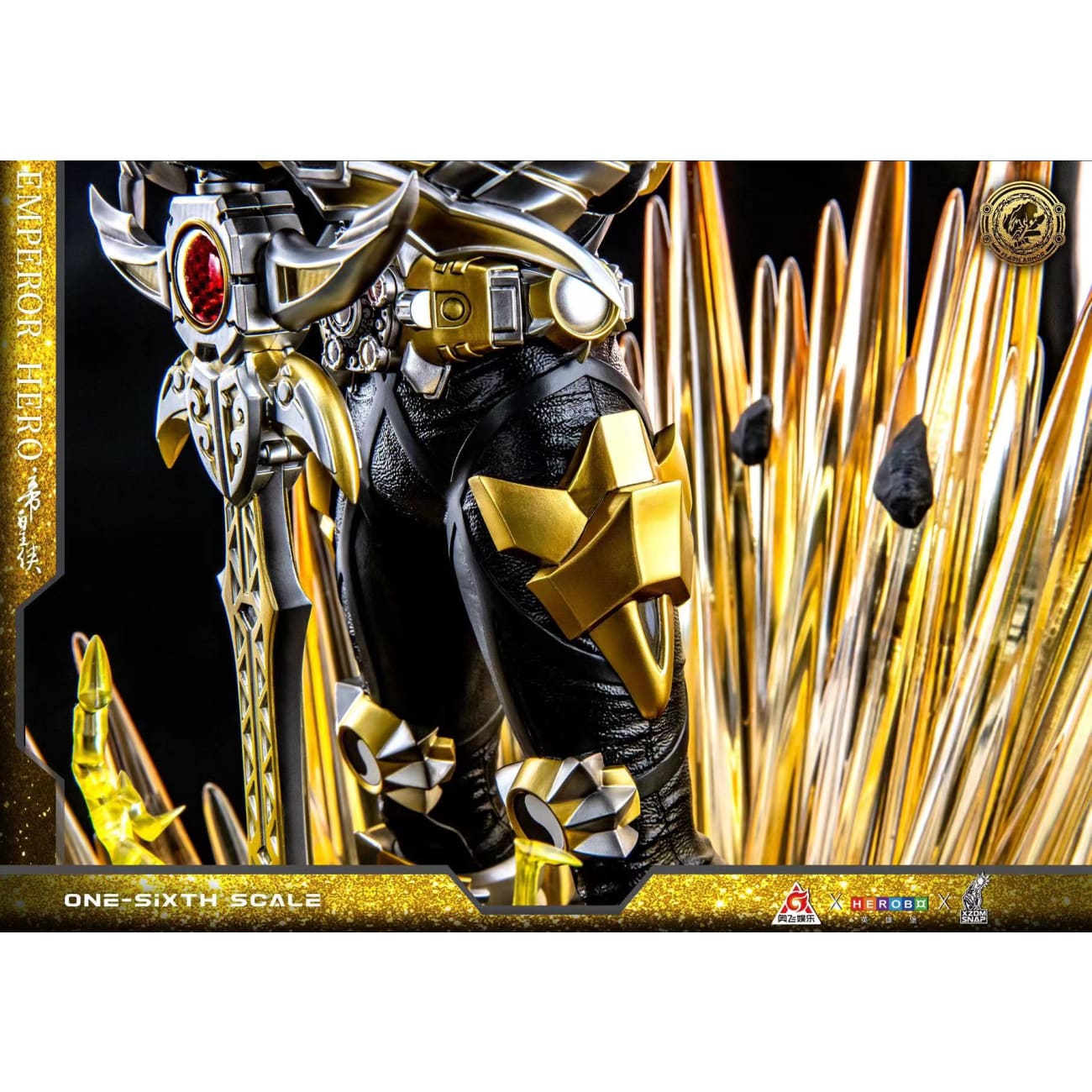 Herobo X Xzomsnap - Armor Hero Emperor