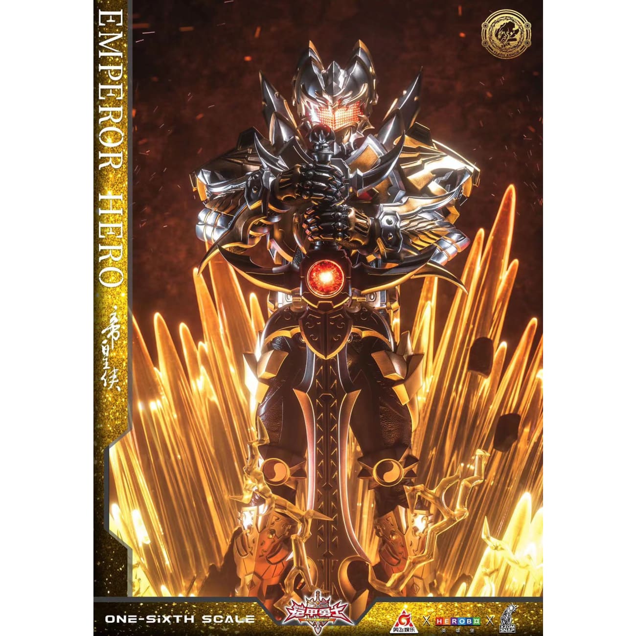 Herobo X Xzomsnap - Armor Hero Emperor