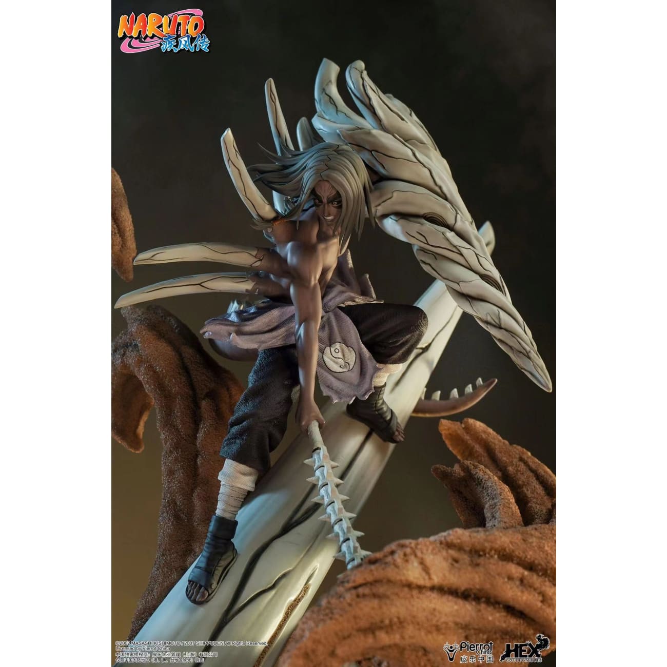 HEX Collectibles - Gaara VS Kimimaro [Licensed]