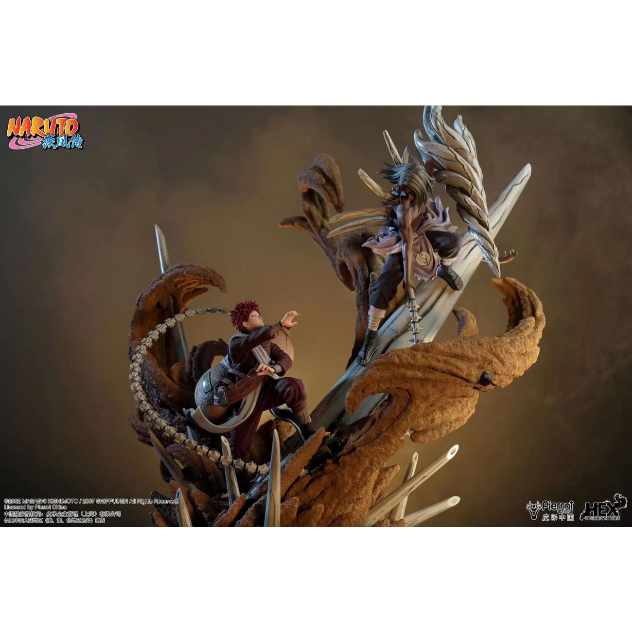 HEX Collectibles - Gaara VS Kimimaro [Licensed]