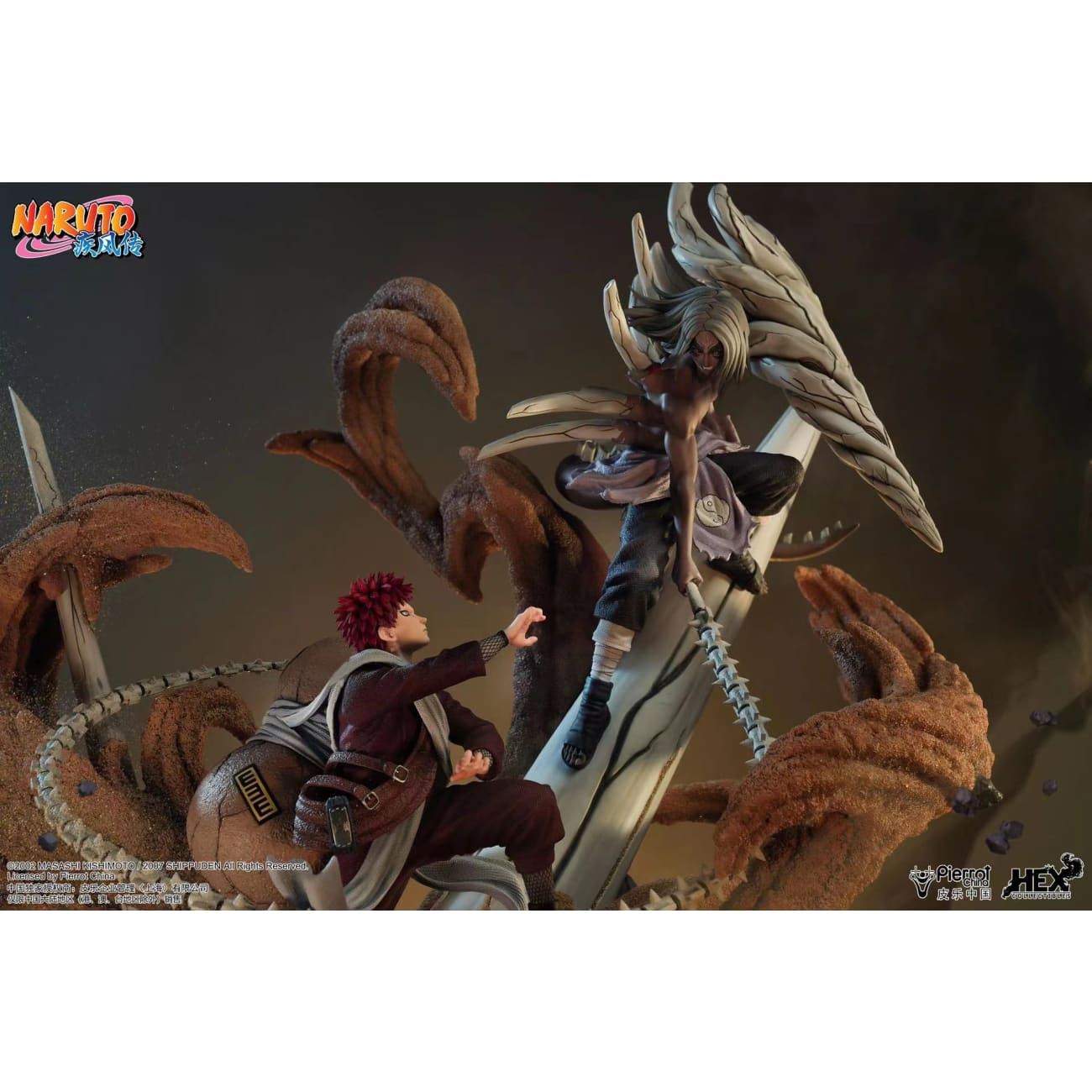 HEX Collectibles - Gaara VS Kimimaro [Licensed]