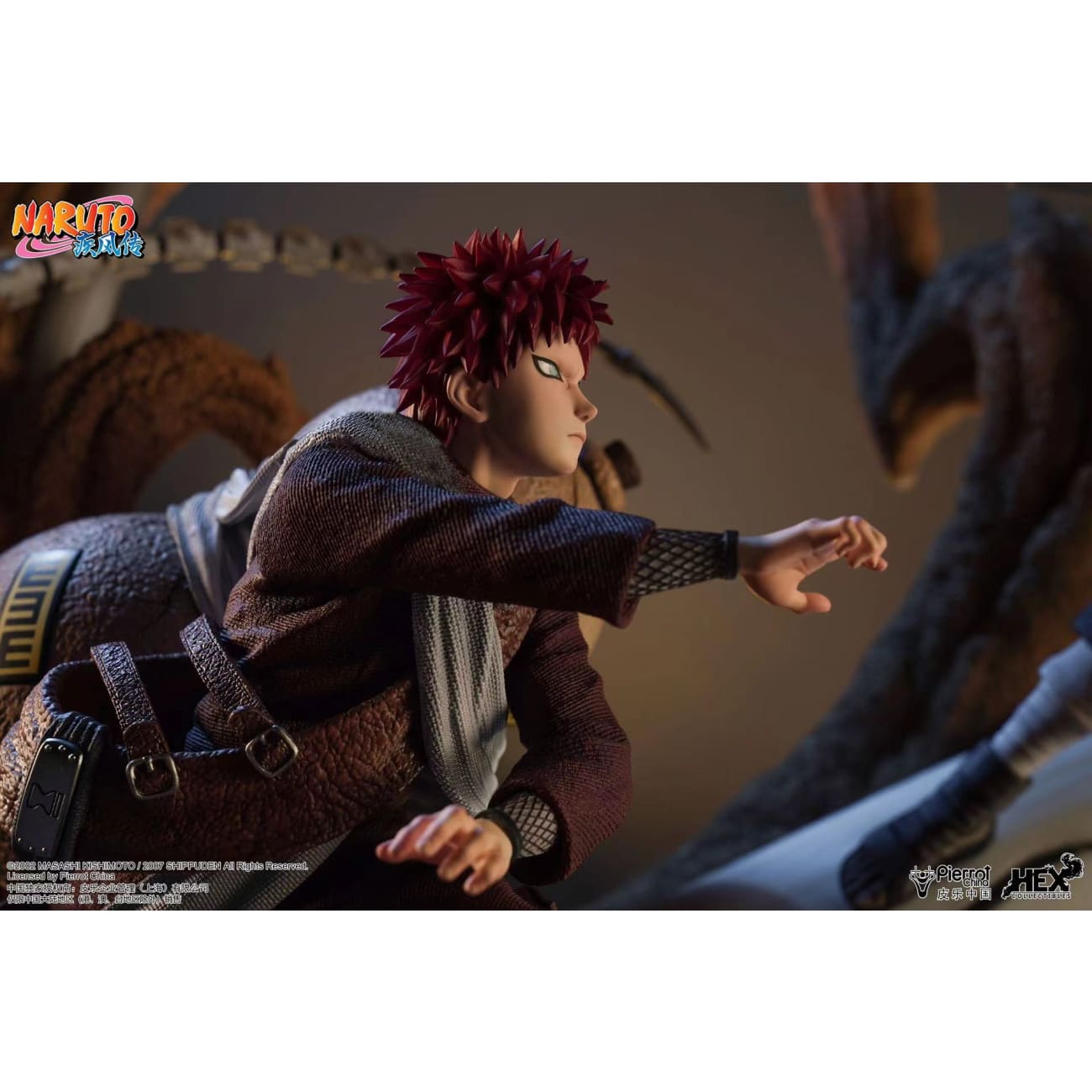 HEX Collectibles - Gaara VS Kimimaro [Licensed]