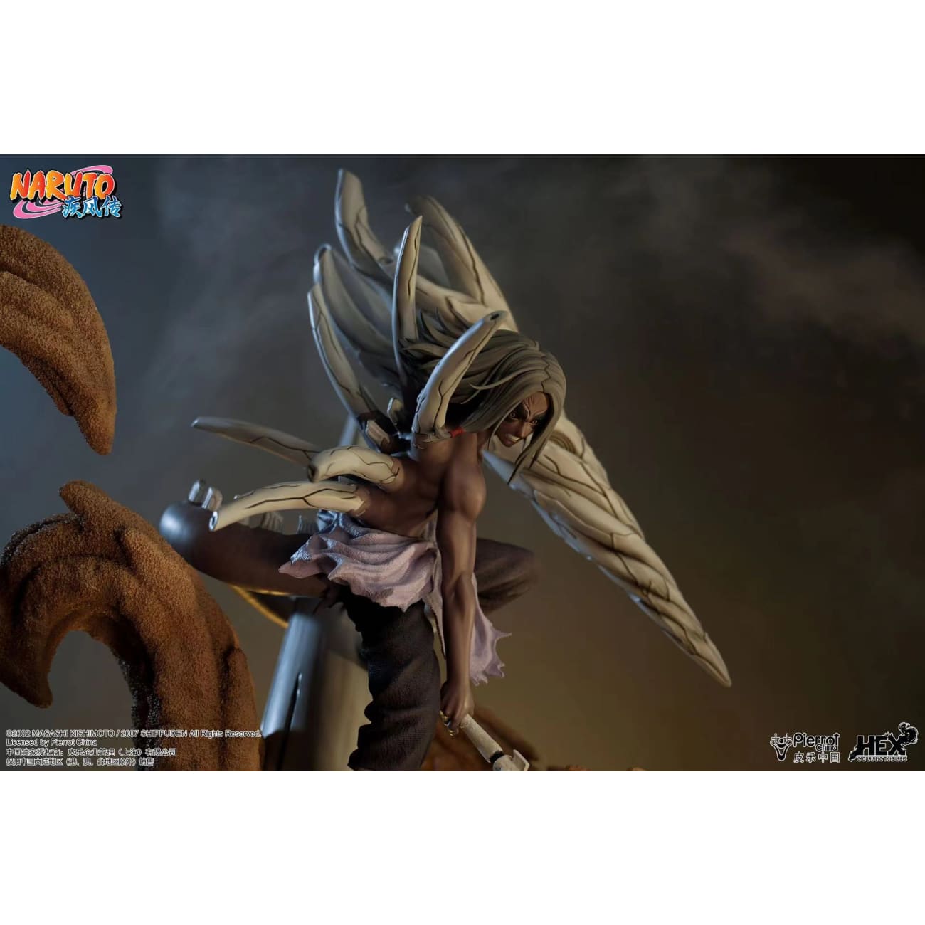 HEX Collectibles - Gaara VS Kimimaro [Licensed]
