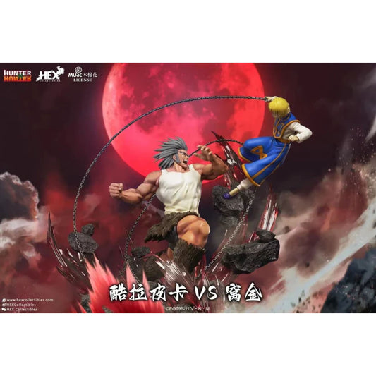 HEX Collectibles - Kurapika VS Uvogin [Licensed]