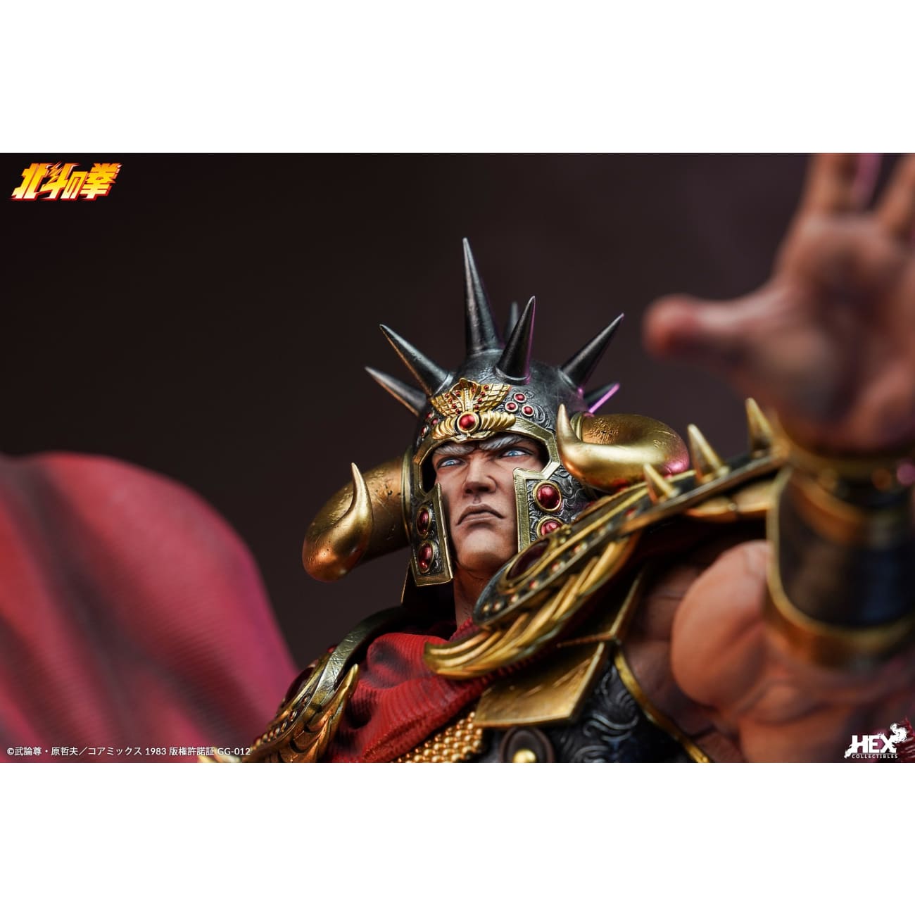 HEX Collectibles - Raoh