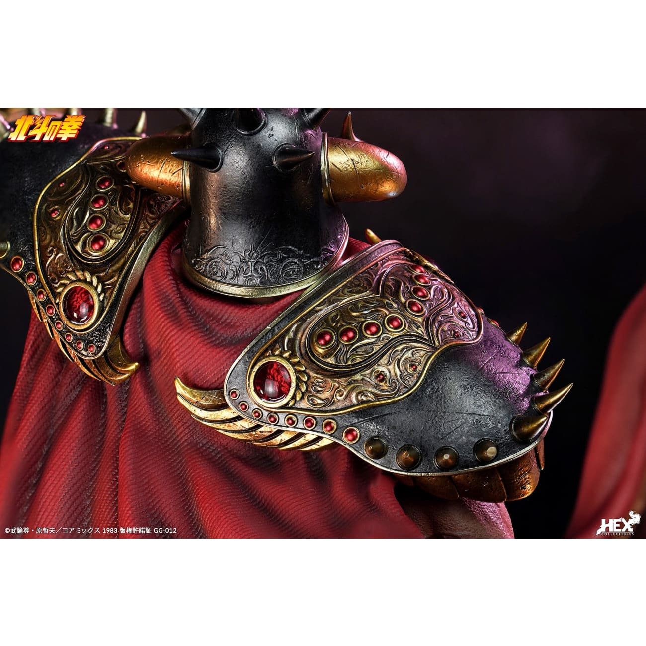 HEX Collectibles - Raoh