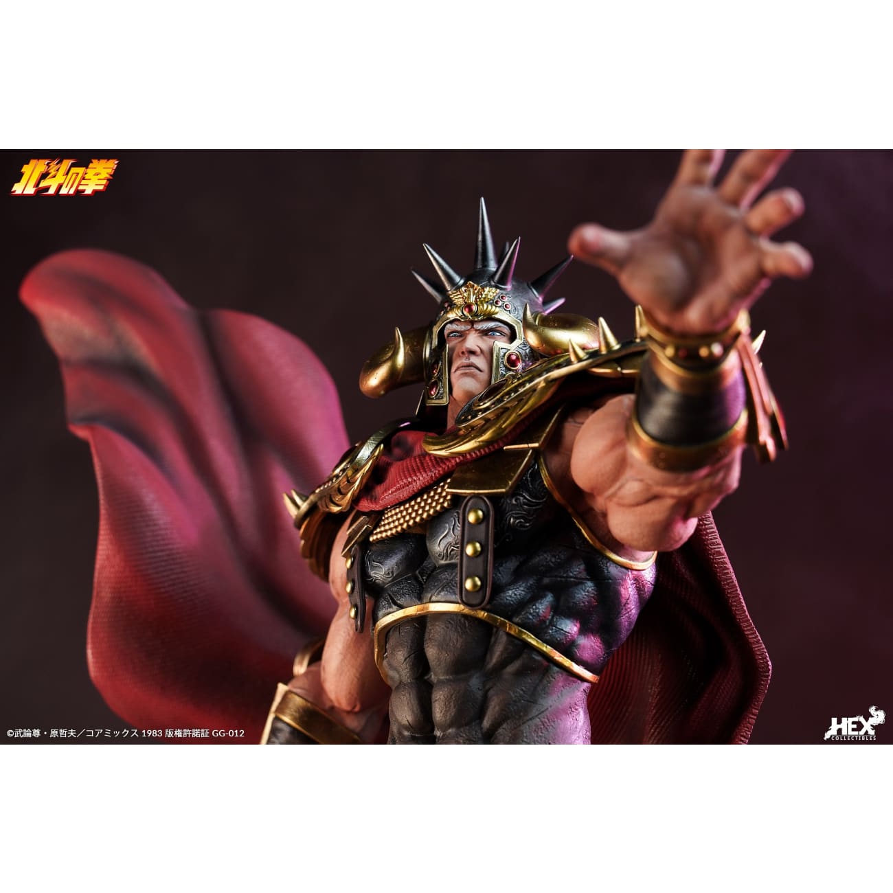 HEX Collectibles - Raoh