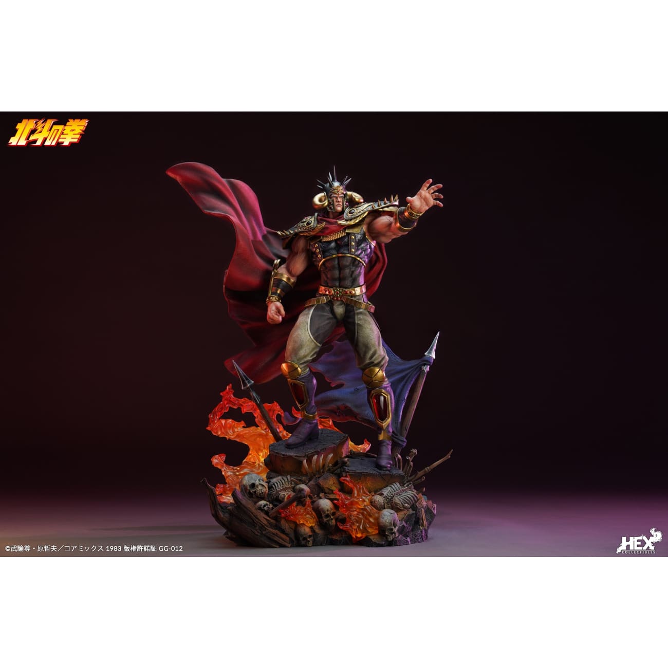 HEX Collectibles - Raoh