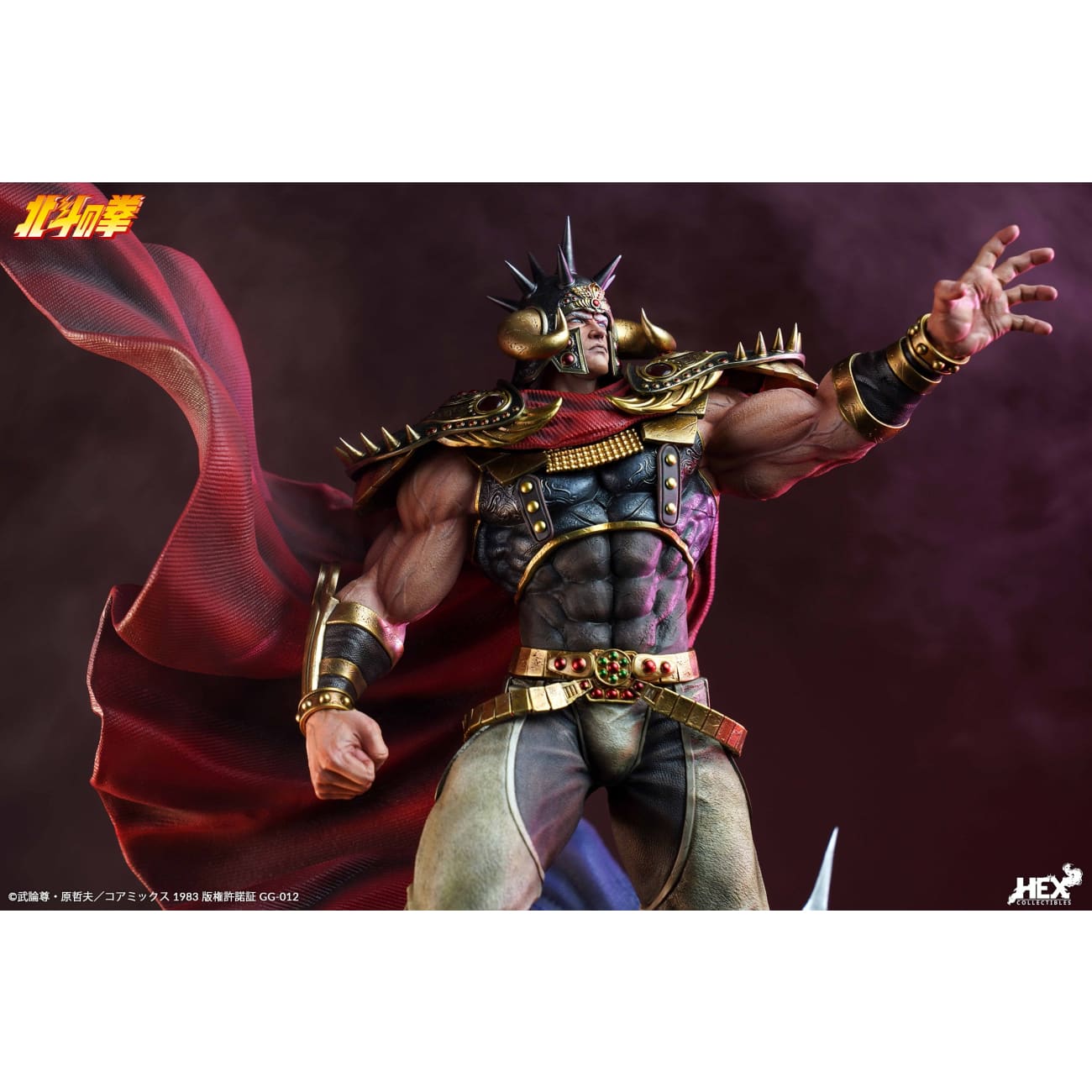 HEX Collectibles - Raoh