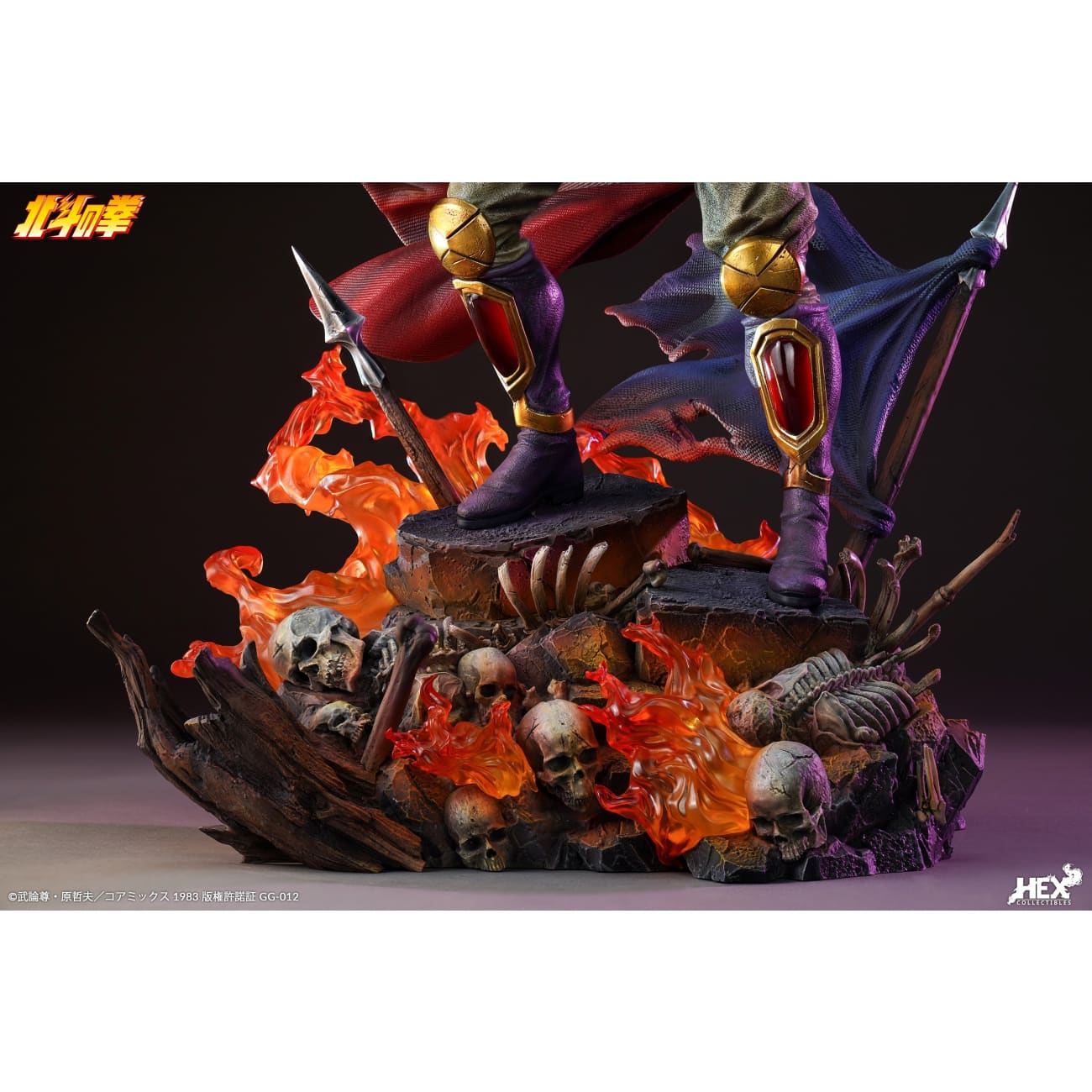 HEX Collectibles - Raoh
