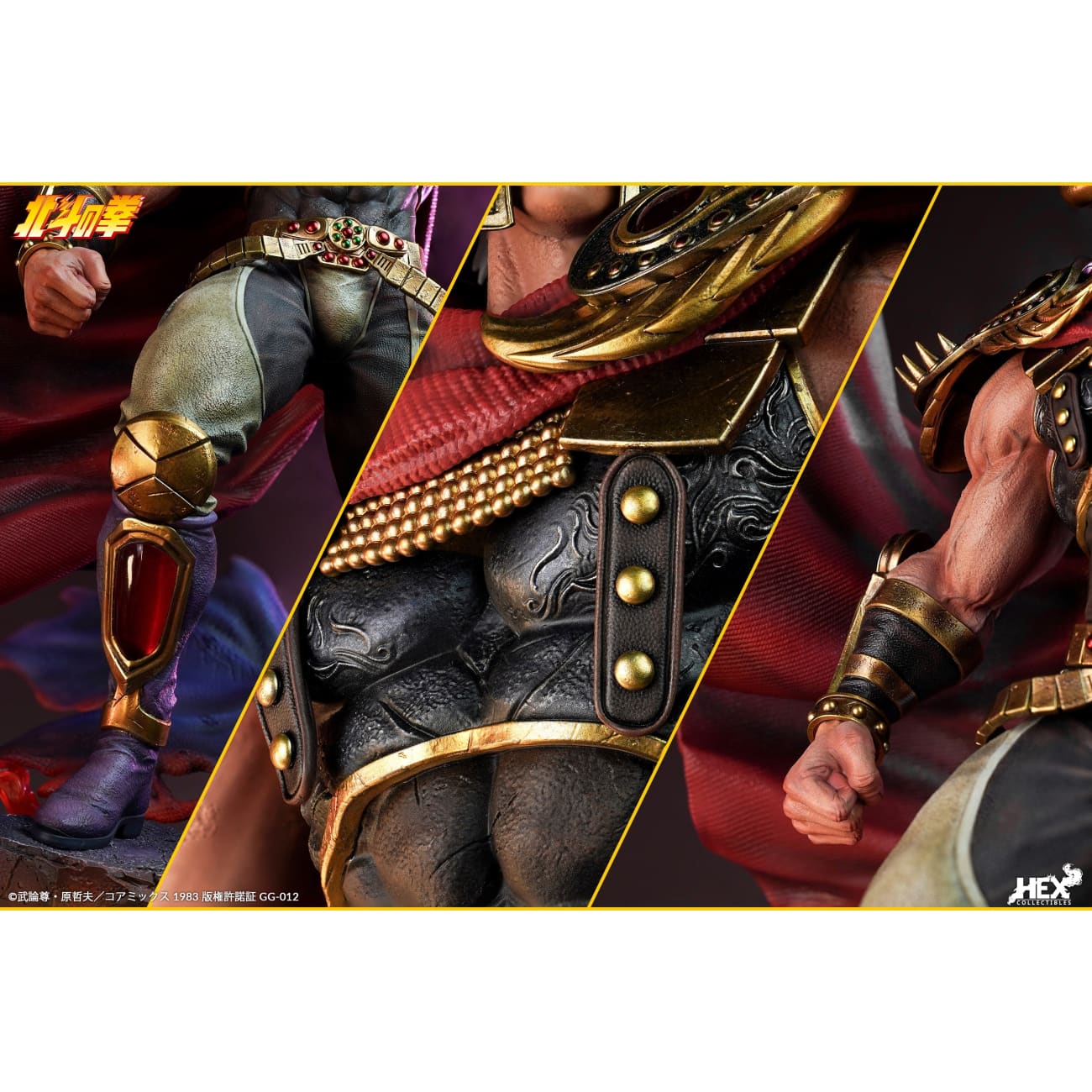 HEX Collectibles - Raoh