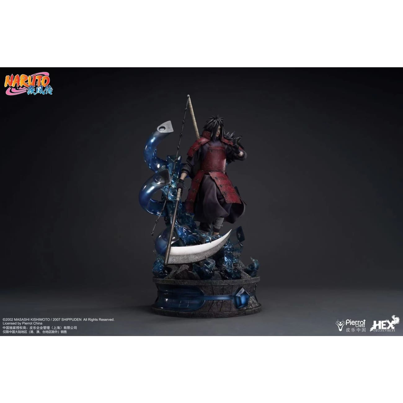HEX Collectibles - Uchiha Madara [MMS002]