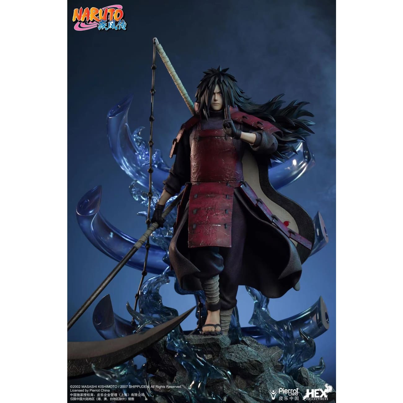 HEX Collectibles - Uchiha Madara [MMS002]