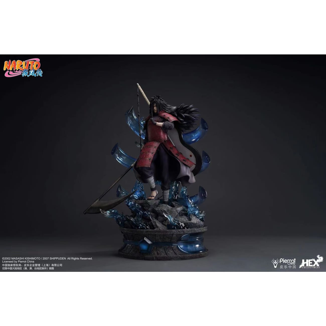 HEX Collectibles - Uchiha Madara [MMS002]