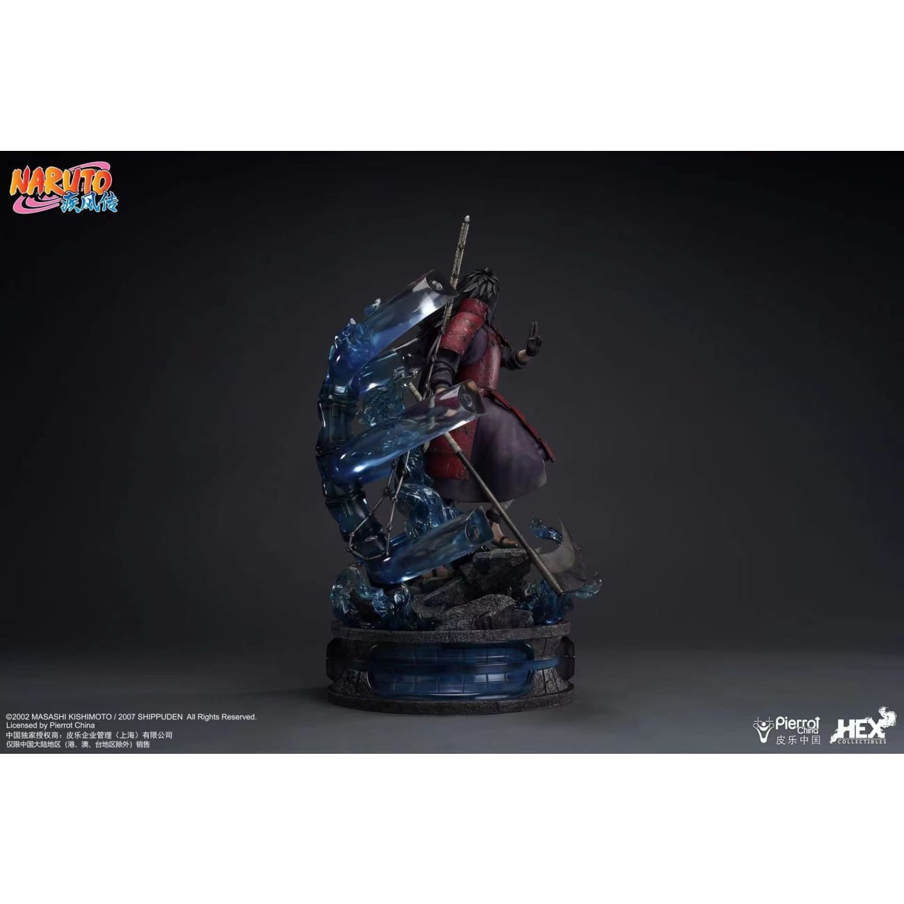 HEX Collectibles - Uchiha Madara [MMS002]