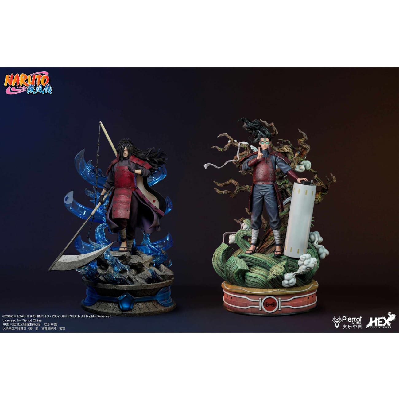 HEX Collectibles x Pierrot China - Hashirama Senju [Licensed] 