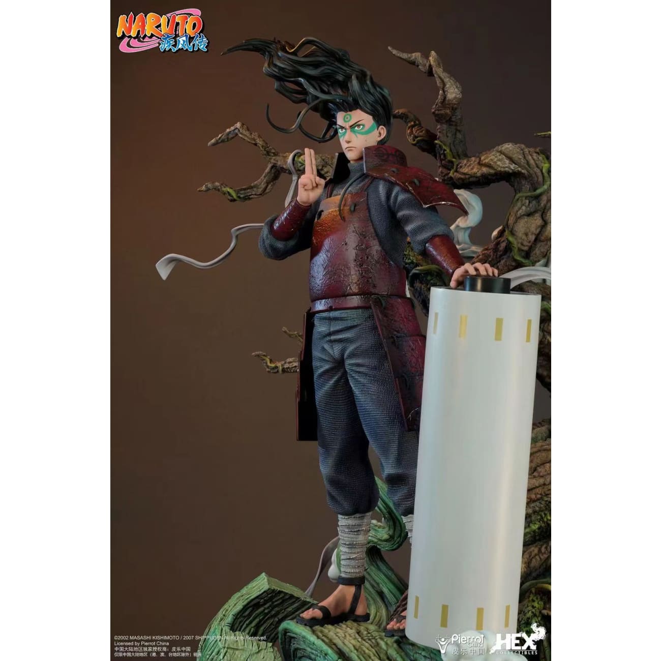 HEX Collectibles x Pierrot China - Hashirama Senju [Licensed] 
