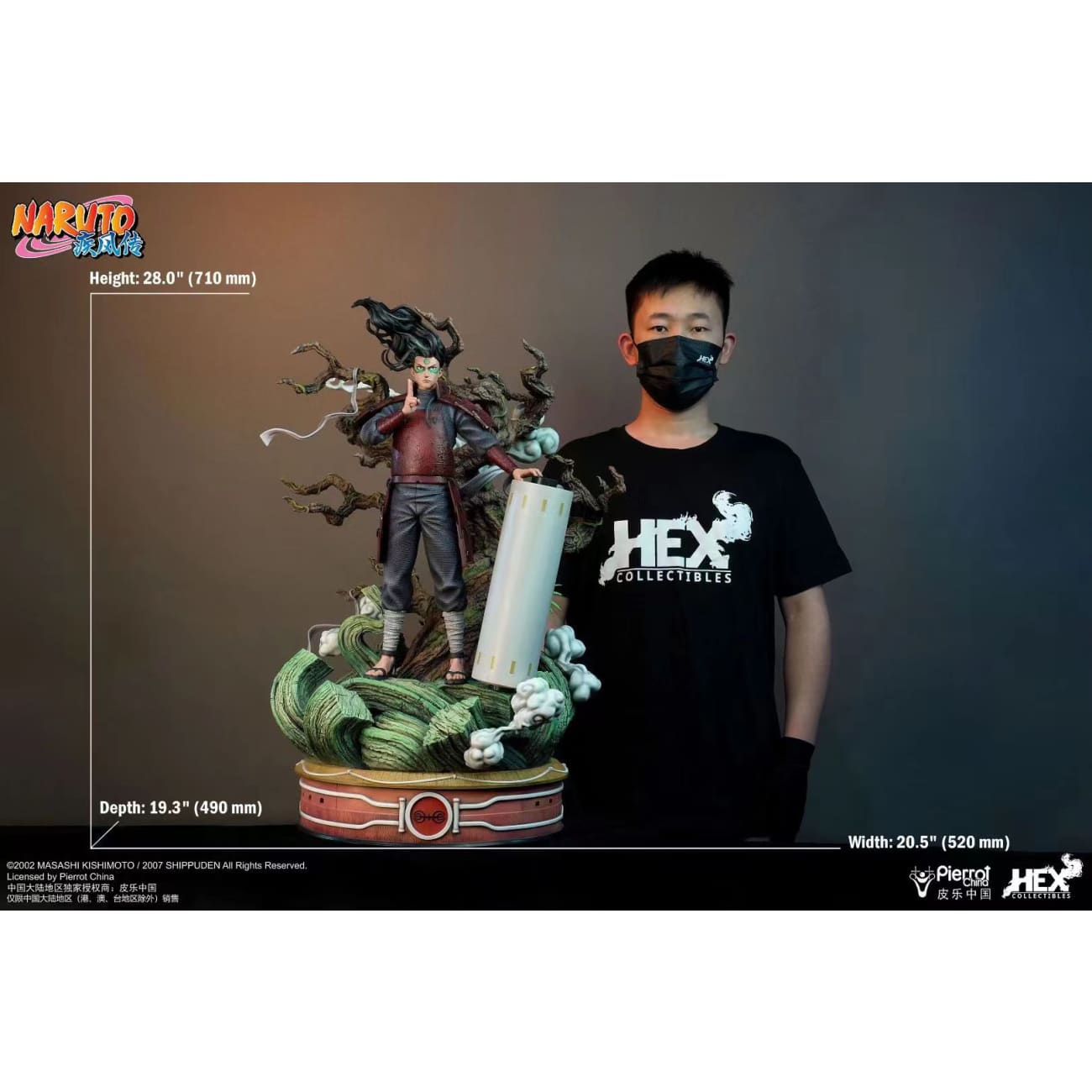 HEX Collectibles x Pierrot China - Hashirama Senju [Licensed] 