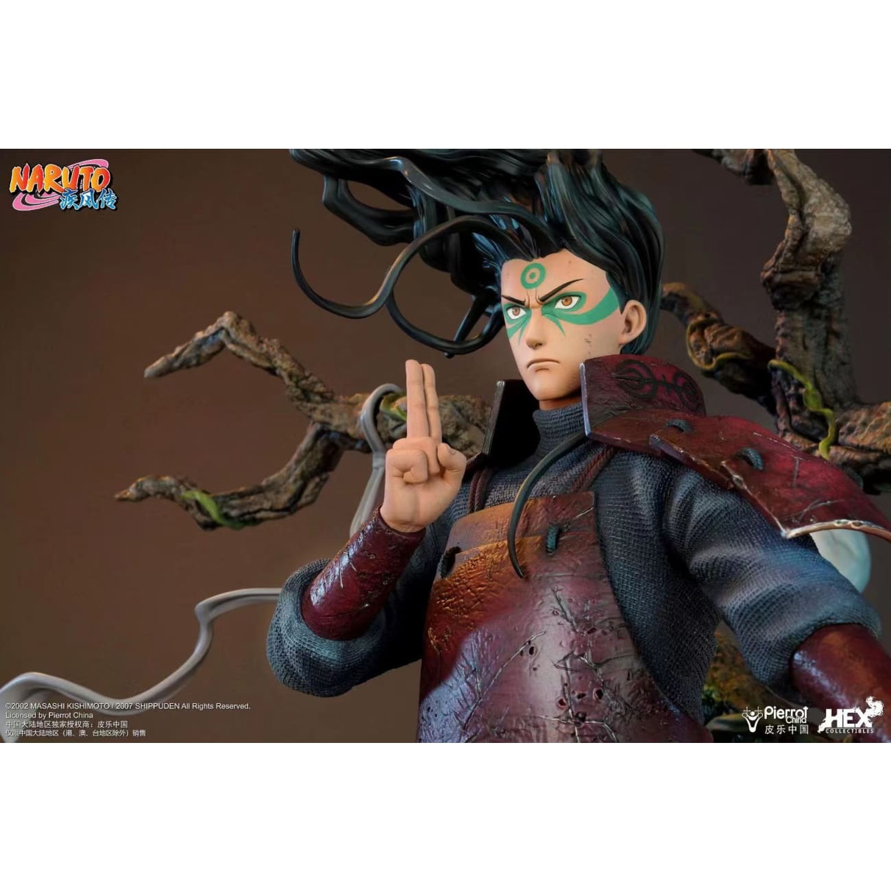 HEX Collectibles x Pierrot China - Hashirama Senju [Licensed] 