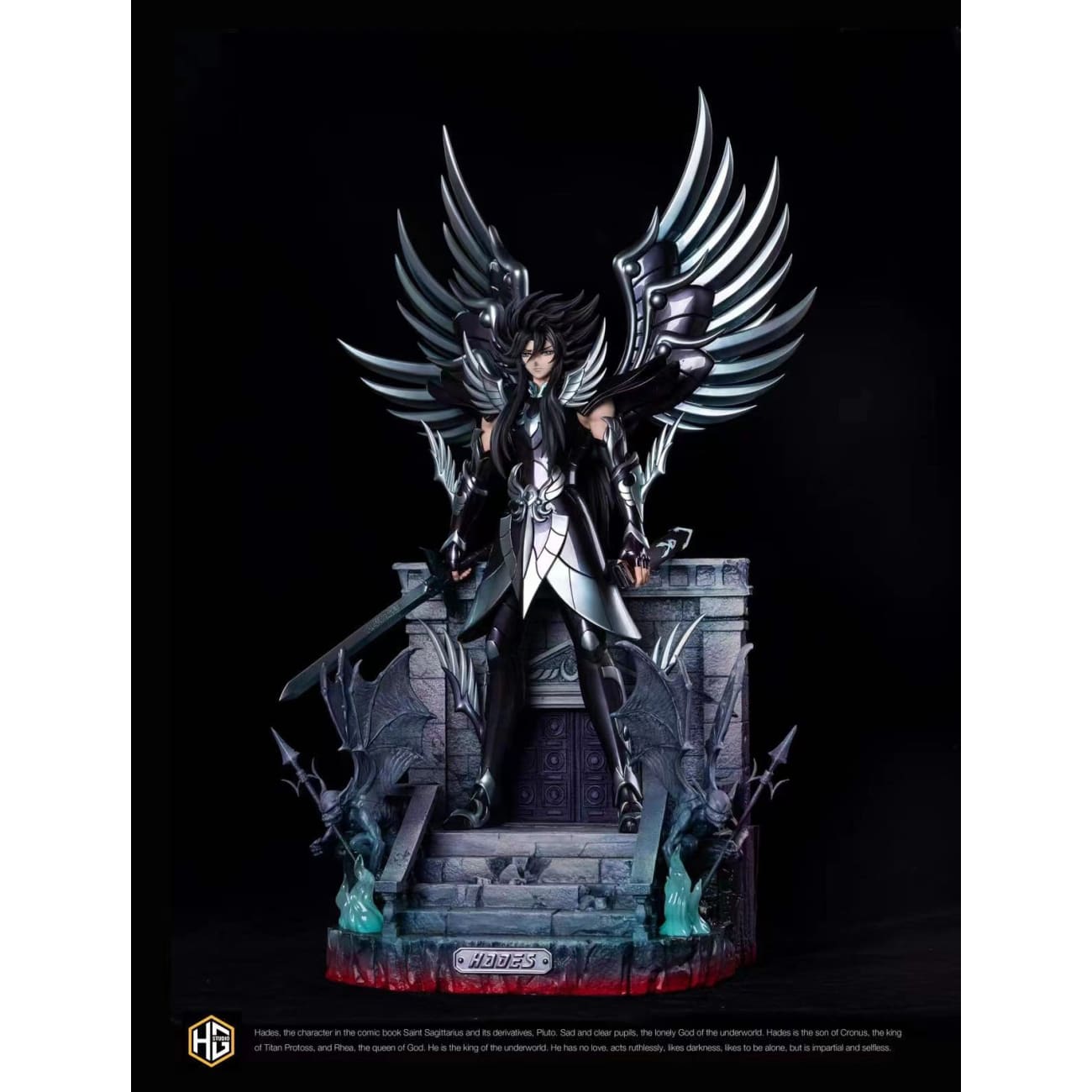 HG Studio - Hades [Standard/ Deluxe]