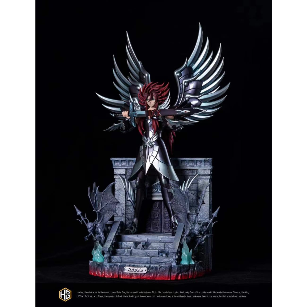 HG Studio - Hades [Standard/ Deluxe]