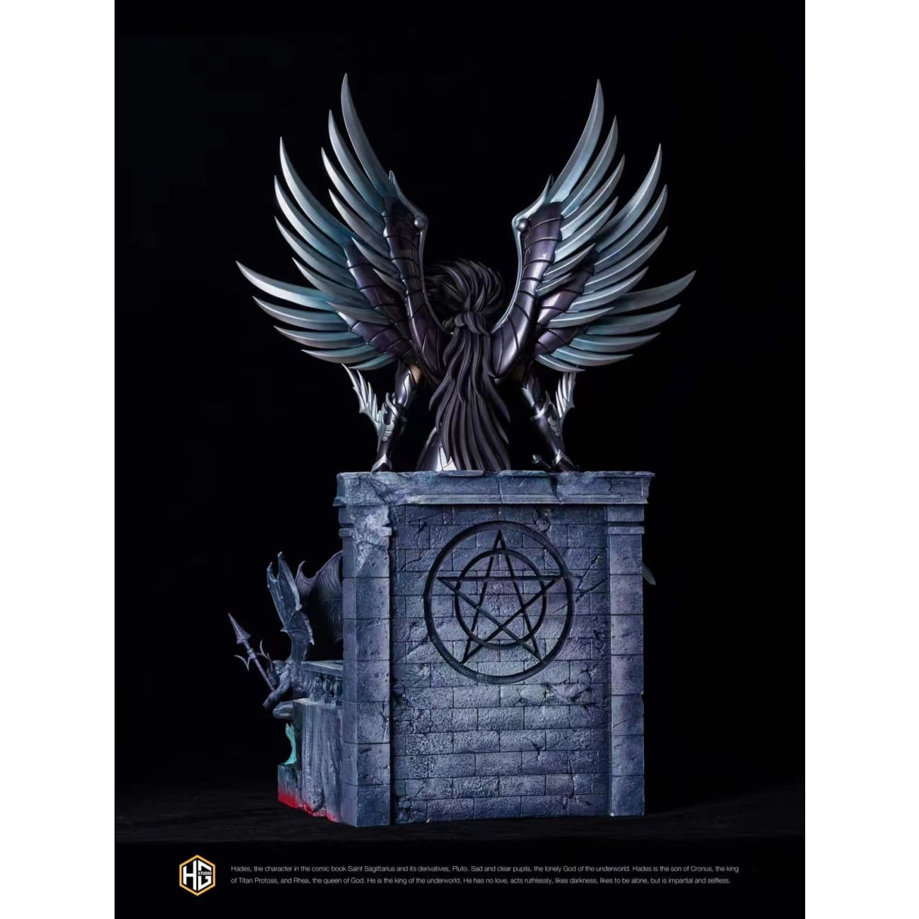 HG Studio - Hades [Standard/ Deluxe]