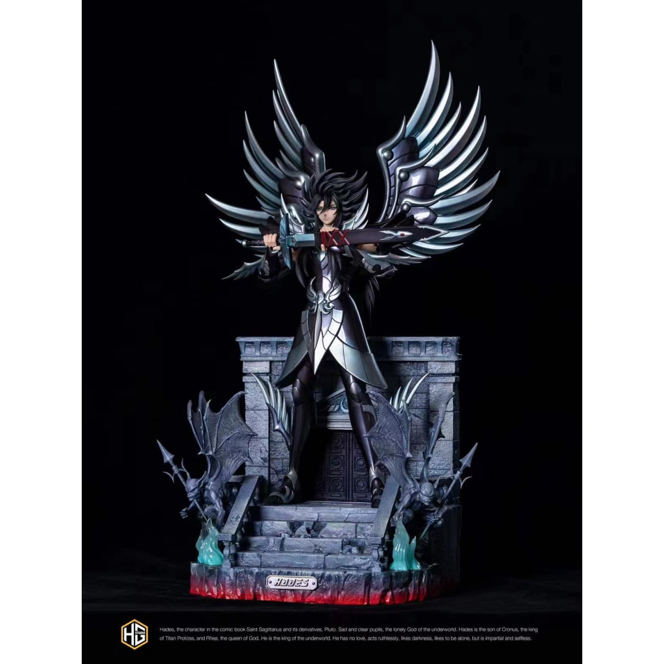 HG Studio - Hades [Standard/ Deluxe]