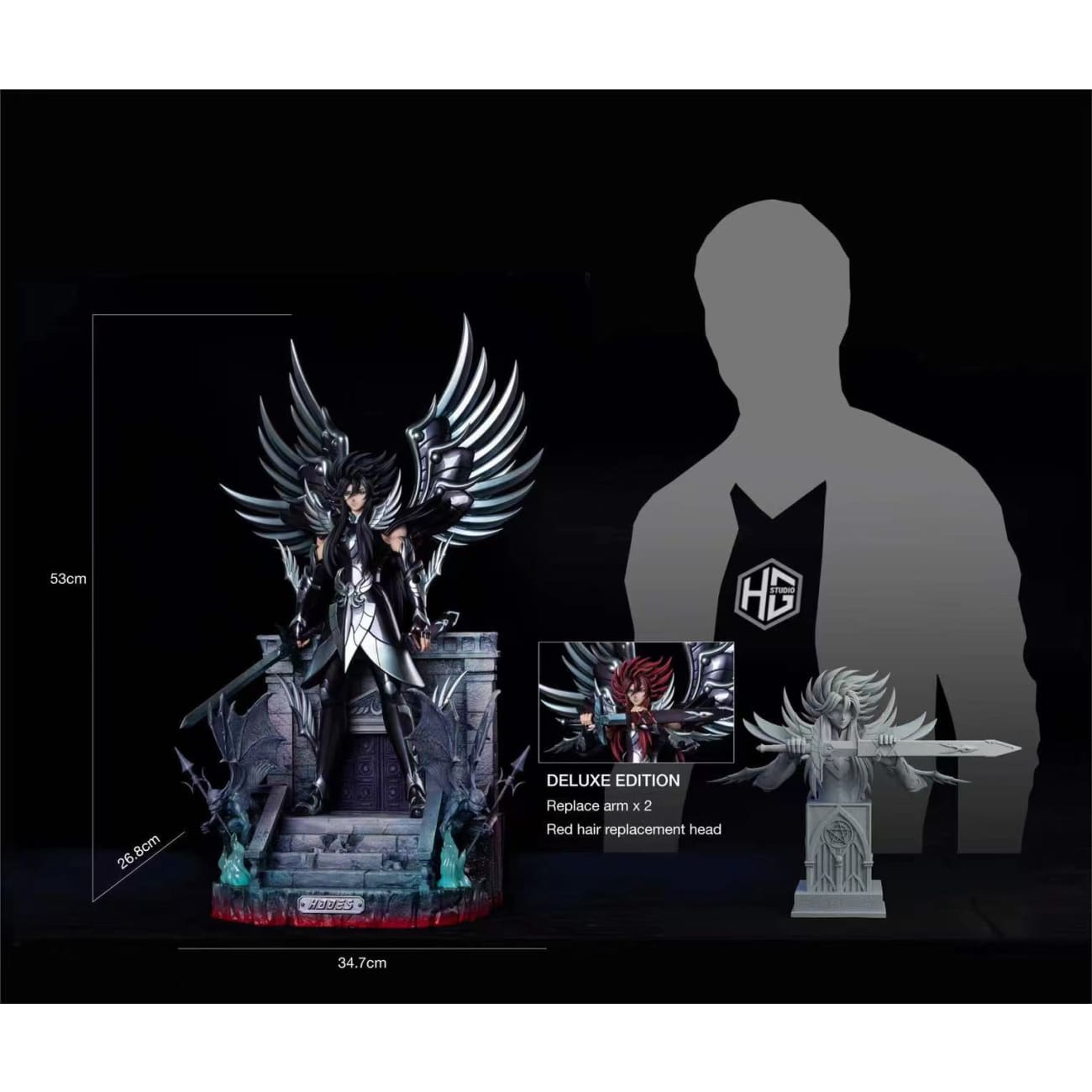 HG Studio - Hades [Standard/ Deluxe]