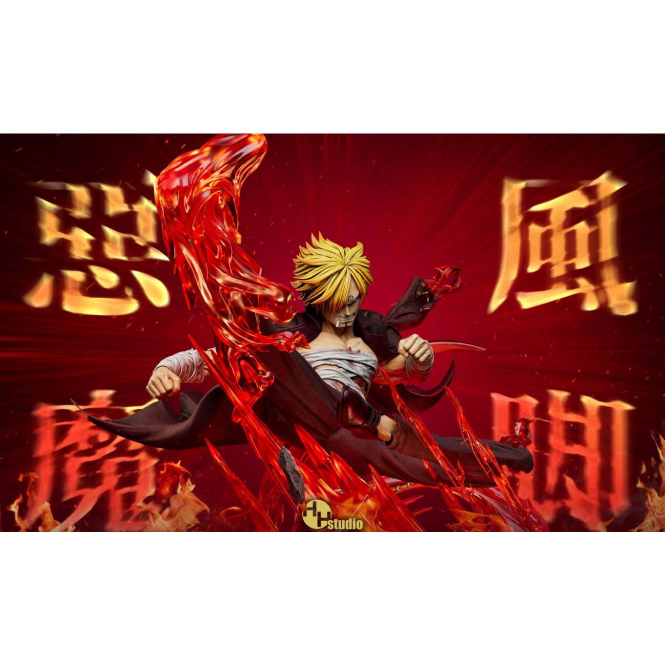 HH Studio - Diable Jambe Vinsmoke Sanji [6 Variants]