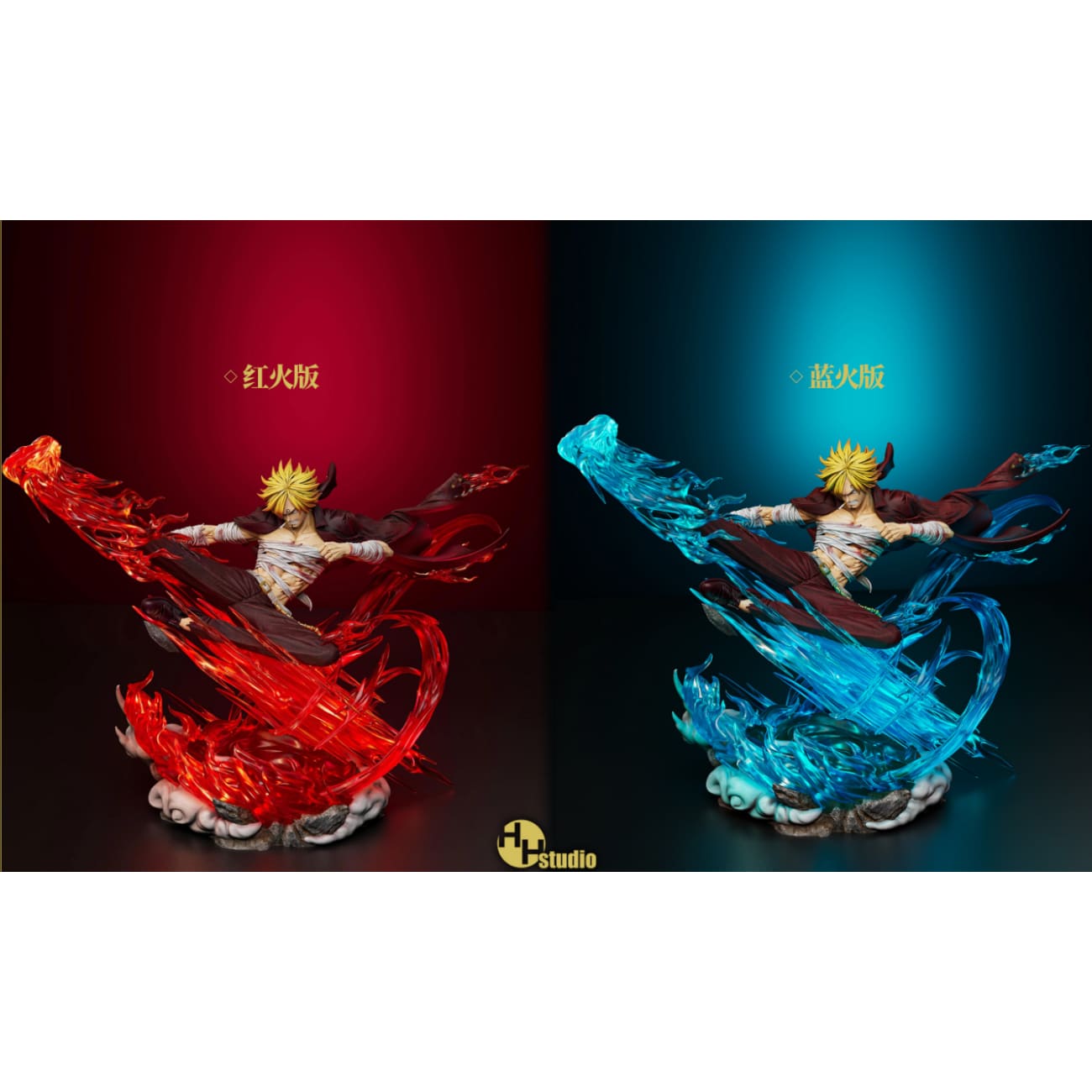 HH Studio - Diable Jambe Vinsmoke Sanji [6 Variants]