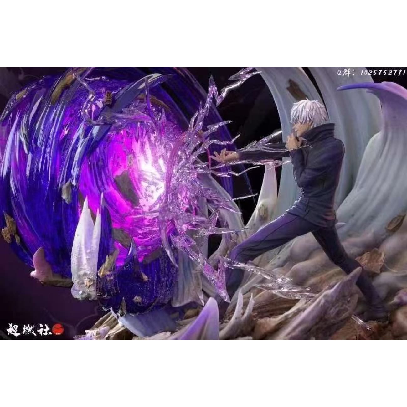 HH Studio - Gojo Satoru